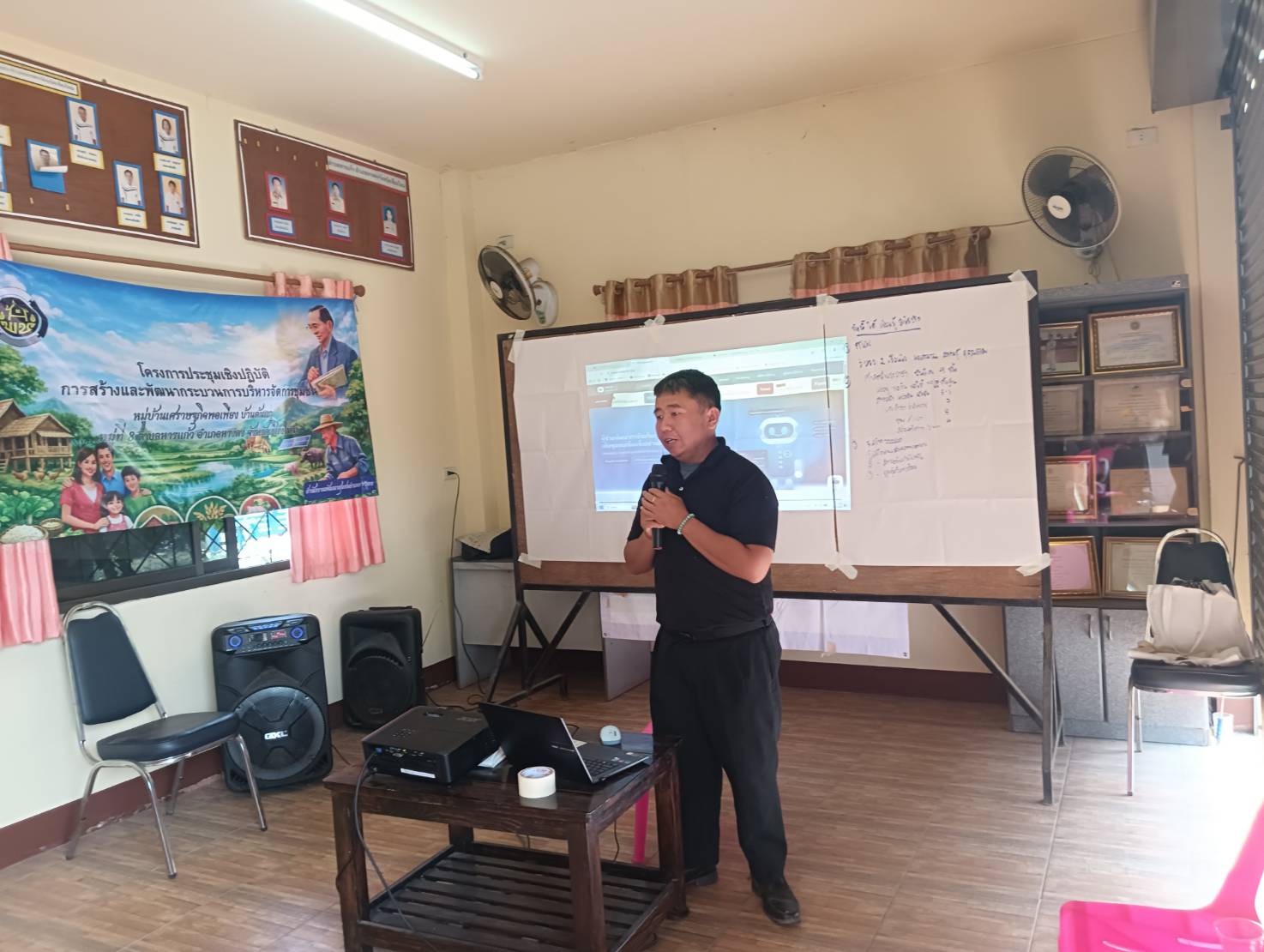 ร่วมประชาสัมพันธ์เชิญชวนใช้งาน “CDD AI”