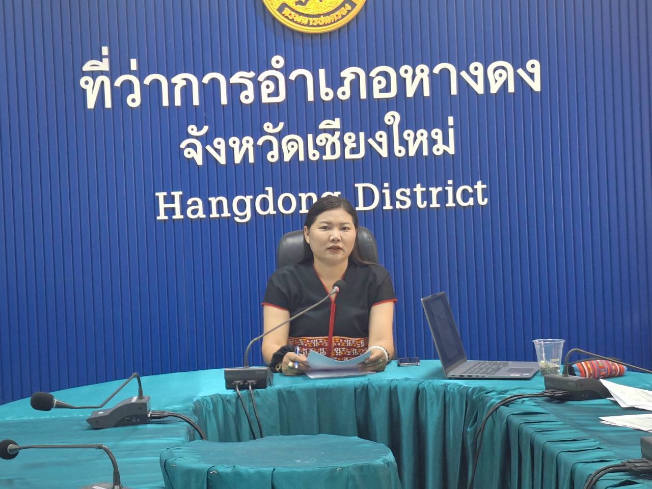 ทำสัญญากู้ยืมเงินกองทุนพัฒนาบทบาทสตรีอำเภอหางดง