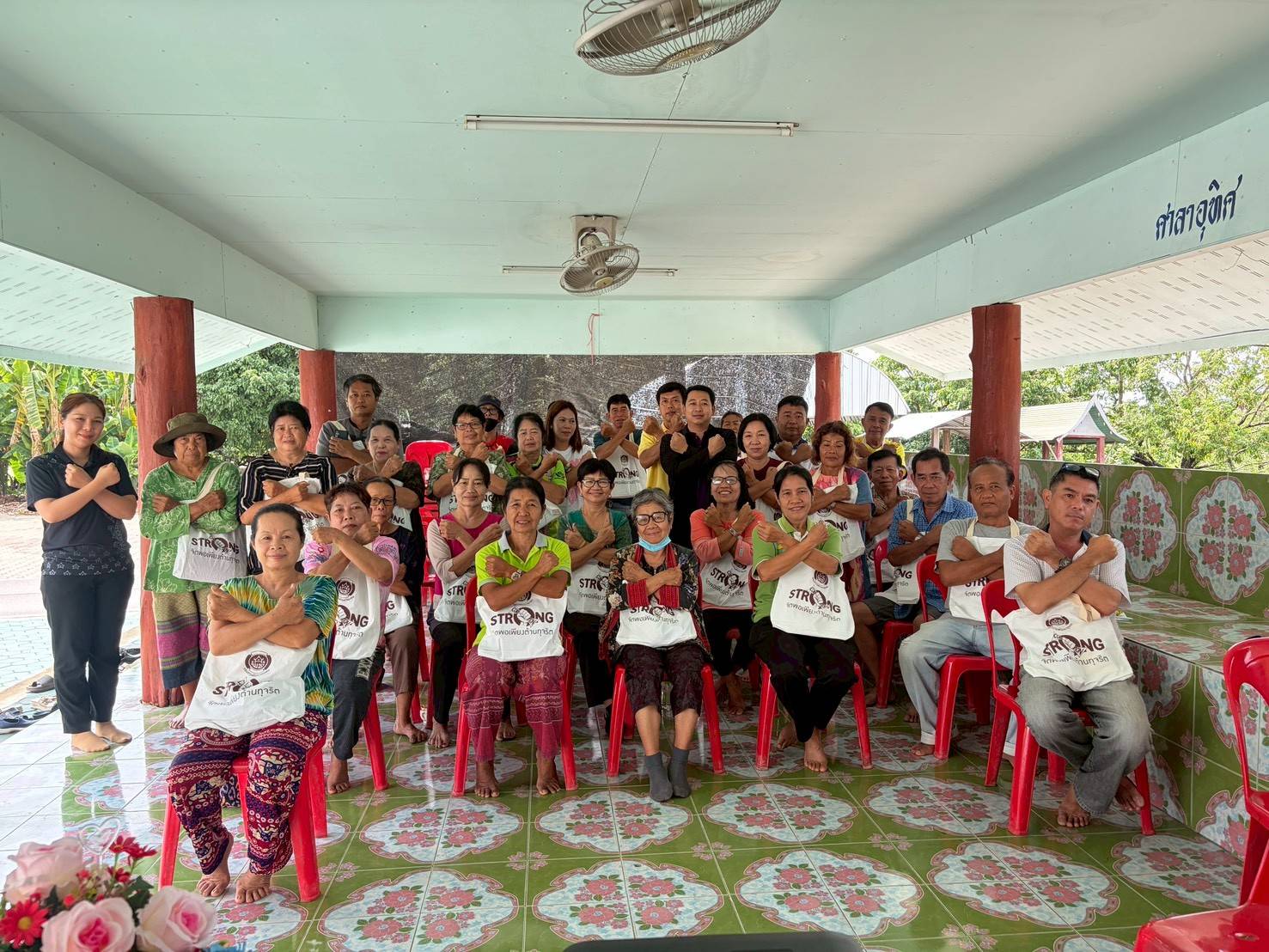 ดำเนินโครงการประชุมเชิงปฏิบัติการส่งเสริมการมีส่วนร่วมของผู้แทนภาคประชาชนในการต่อต้านการทุจริตและประพฤติมิชอบ