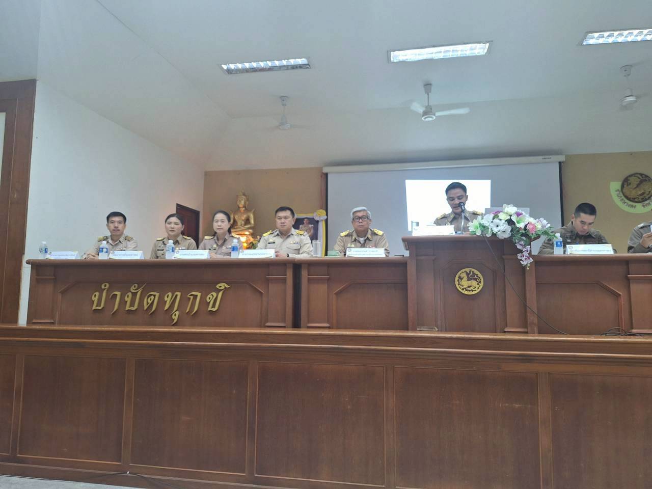 ร่วมการประชุมกำนัน ผู้ใหญ่บ้าน ประจำเดือน มิถุนายน 2569 ครั้งที่ 6/2569