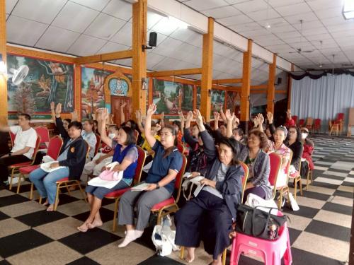 ดำเนินโครงการประชุมเชิงปฏิบัติการส่งเสริมการมีส่วนร่วมของผู้แทนภาคประชาชนในการต่อต้านการทุจริตและประพฤติมิชอบ