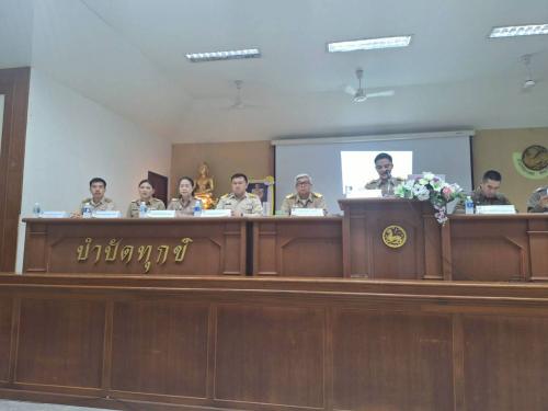 ร่วมการประชุมกำนัน ผู้ใหญ่บ้าน ประจำเดือน มิถุนายน 2569 ครั้งที่ 6/2569