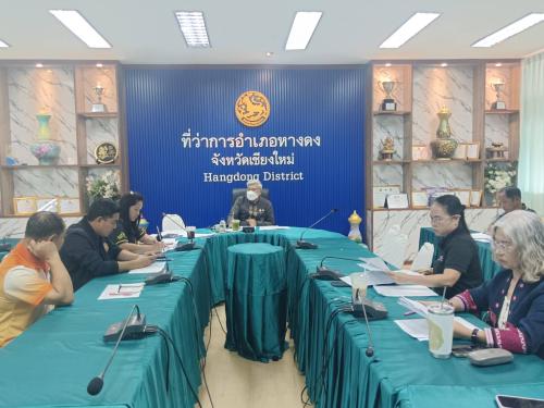 ดำเนินการร่วมการประชุมคณะกรรมการติดตามผลสำเร็จการปฏิบัติหน้าที่ของกำนัน ผู้ใหญ่บ้าน ฯลฯ ประจำปี พ.ศ. 2569